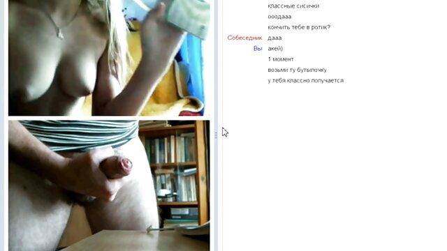 Morena webcam videos de porno gratis en hd chica